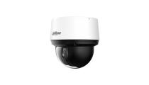 Dahua SD4A225DBHNY