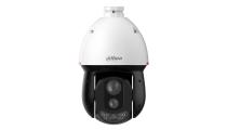 IP valdoma kamera AI su LED iki 80m, 20x zoom, 4MP(25fps), 1/1.8” CMOS, WDR, H.265